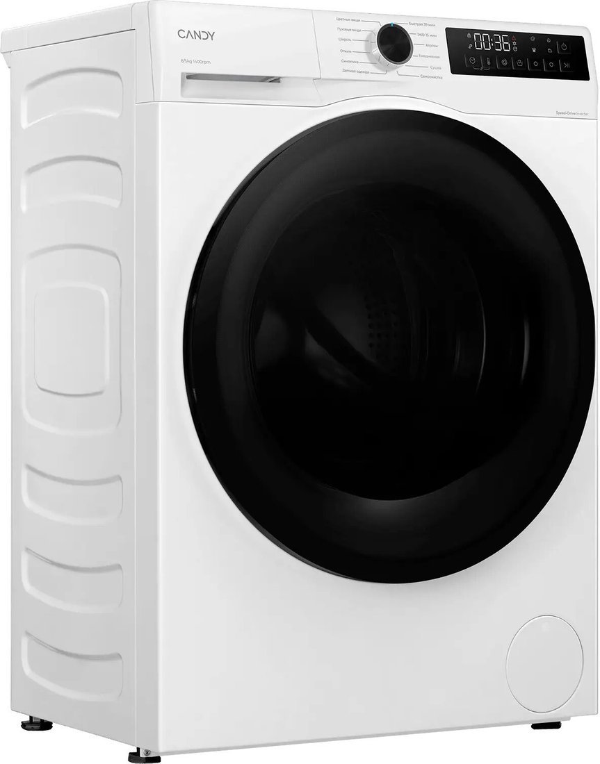 Стирально-сушильная машина Candy Nova C43D 485MBBW-07
