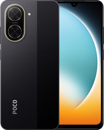 Телефон POCO C71 4GB/64GB международная версия (черный)