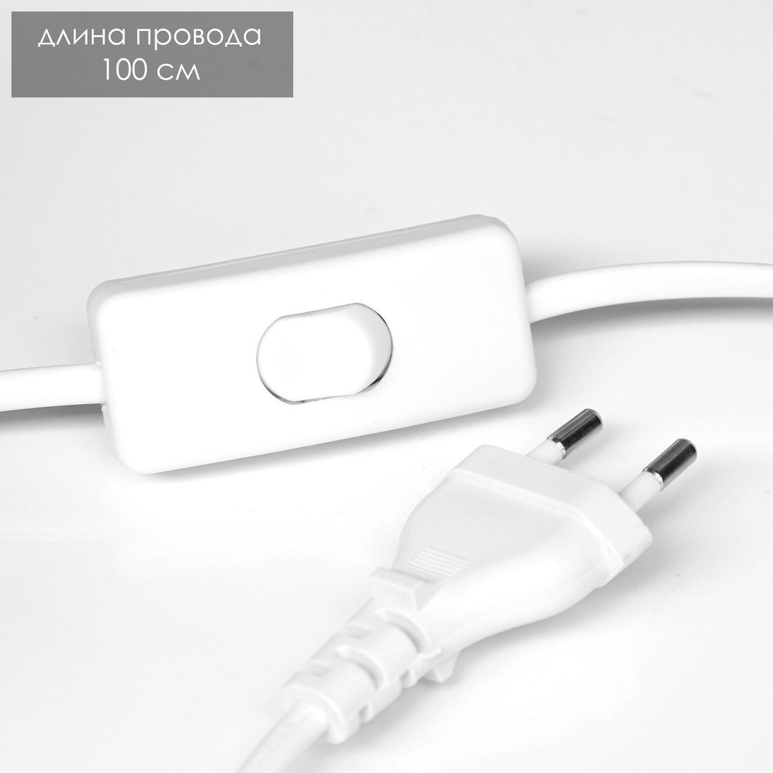 Торшер Risalux Иона 10424513 (зеленый)