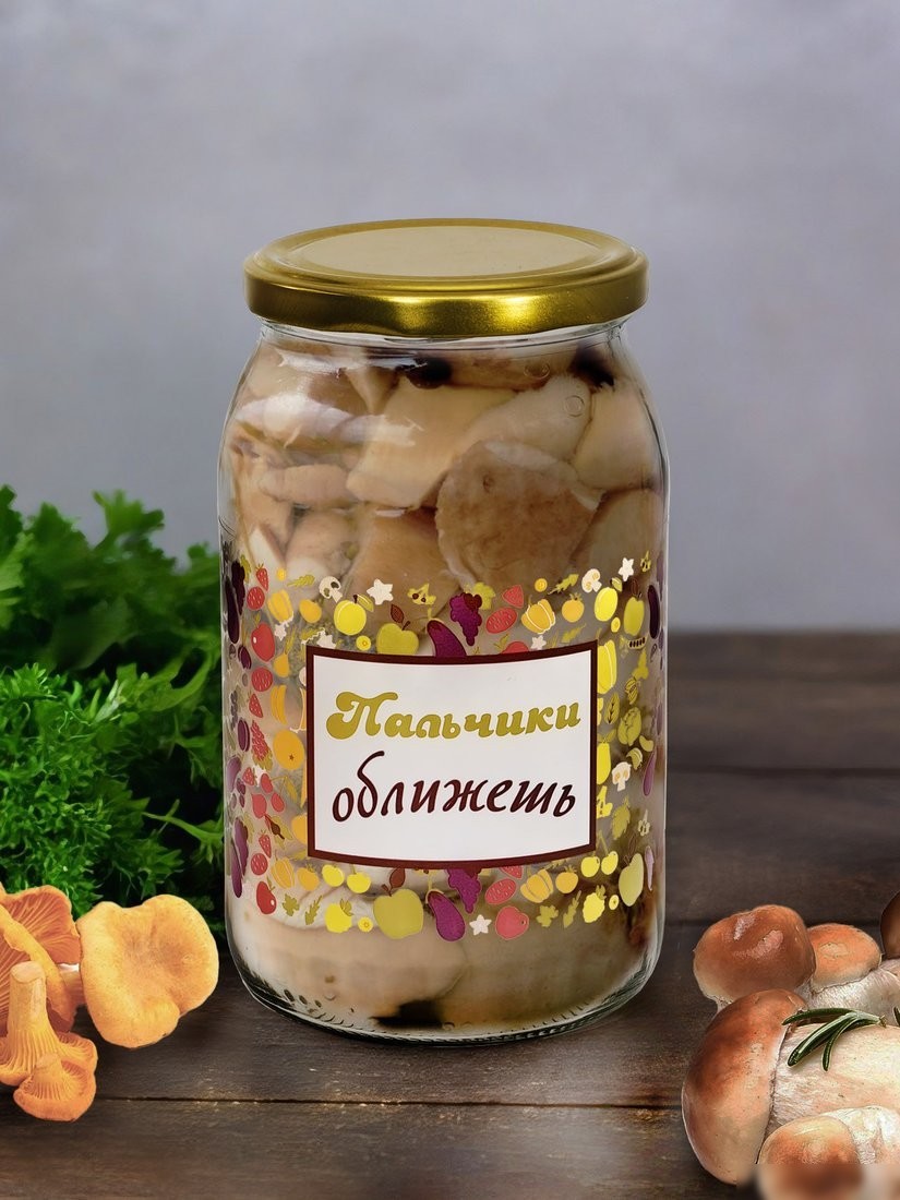 Набор контейнеров Promsiz Ассорти с крышкой Р22б.77.4.900/ДКУ (900мл, 4шт)