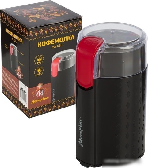 Электрическая кофемолка Матрена MA-065