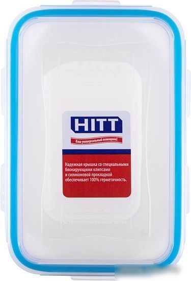 Контейнер Hitt H241015