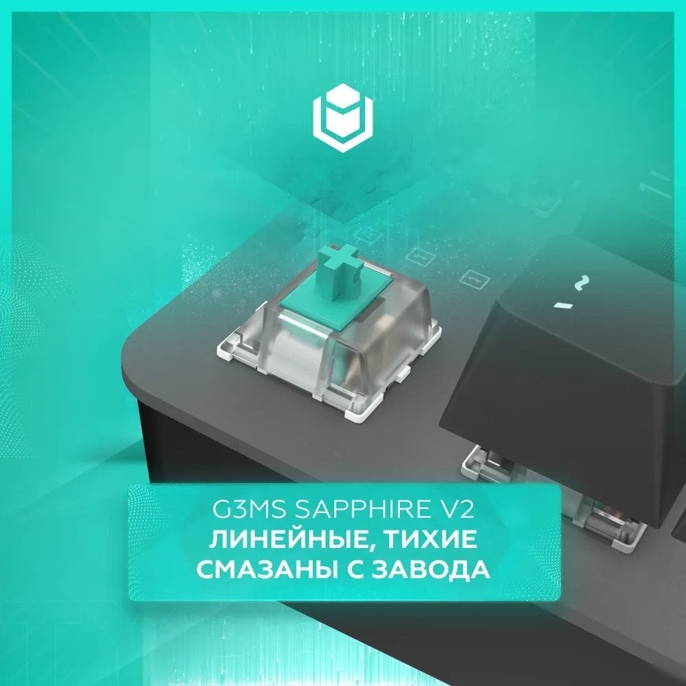 Клавиатура IO by Red Square Typex v2 g3ms Sapphire (черный)