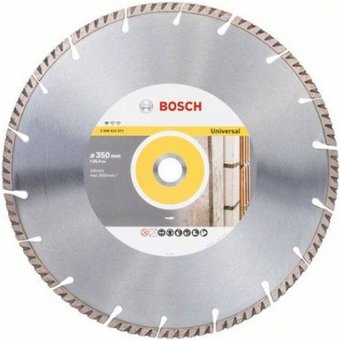 Отрезной диск алмазный Bosch 2608615071