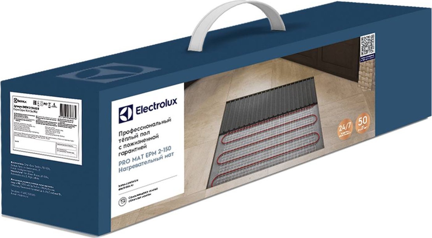 Нагревательный мат Electrolux EPM 2-150-2