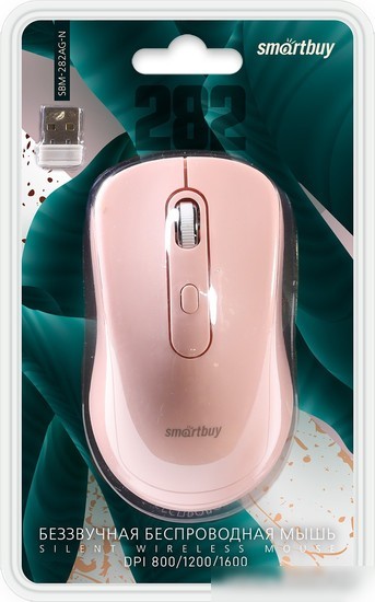 Мышь SmartBuy SBM-282AG-N