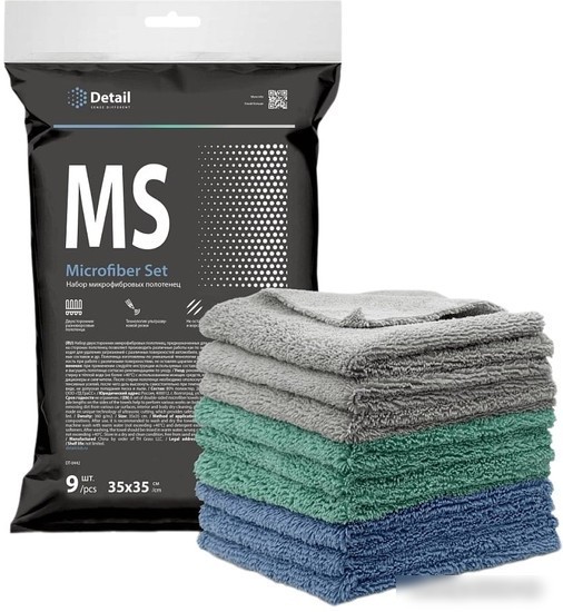 Тряпка-микрофибра Detail Microfiber Set DT-0442 (9 шт)