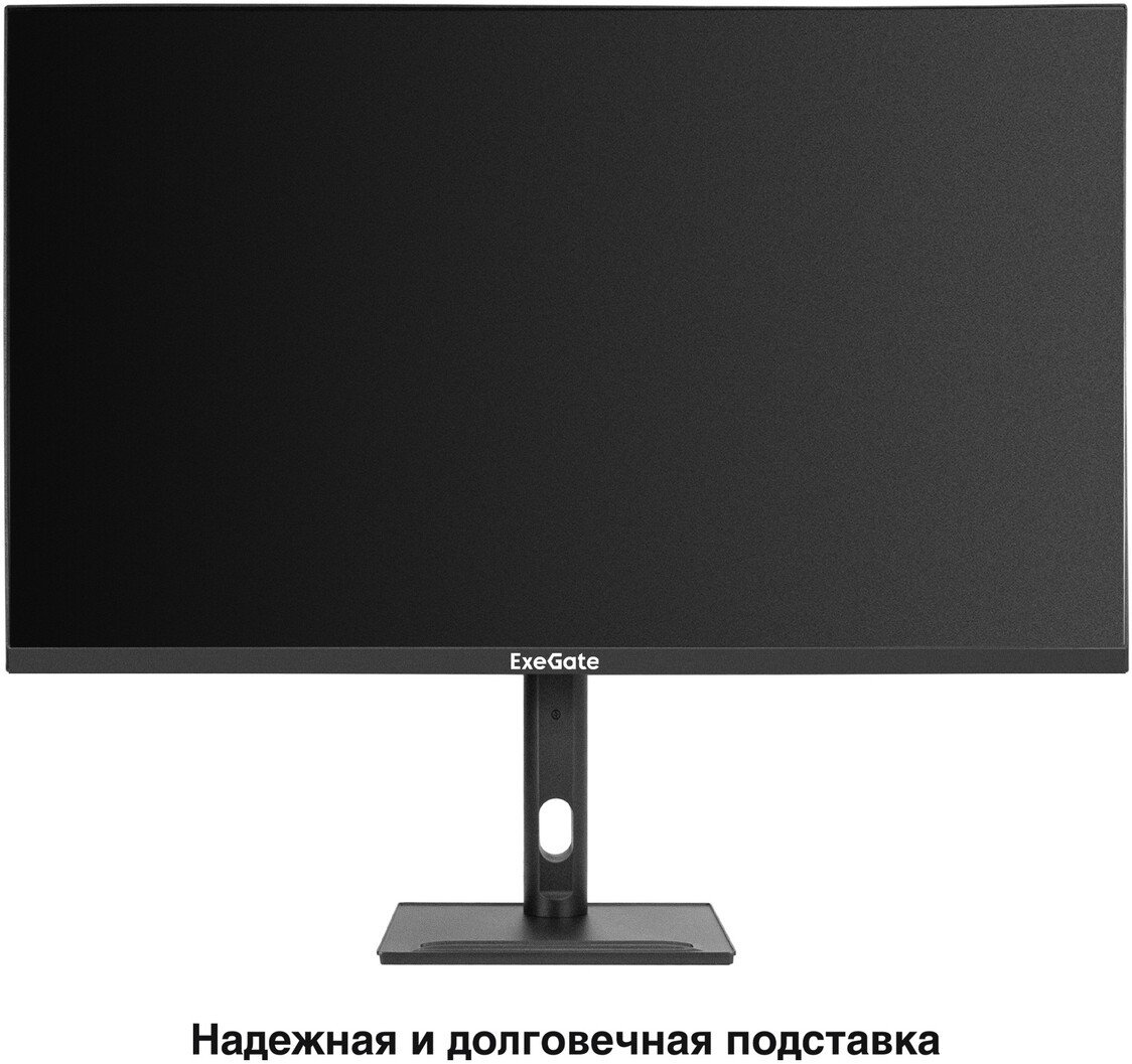 Монитор ExeGate SmartView ES3207TA EX299474RUS
