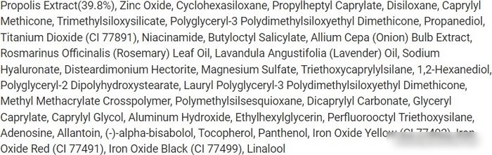 Крем солнцезащитный CKD Green Propolis All-Covery Sun SPF50+ PA++++ (40 мл)