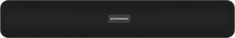 Акустика Soundmax SM-SB004P