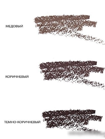 Карандаш для бровей Paese Powder Browpencil коричневый