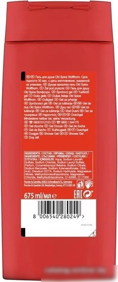 Косметика по уходу за телом Old Spice Wolfthorn 675 мл