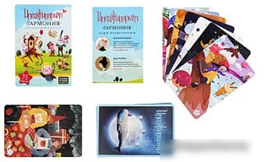 Настольная игра Cosmodrome Games Имаджинариум. Гармония 52076
