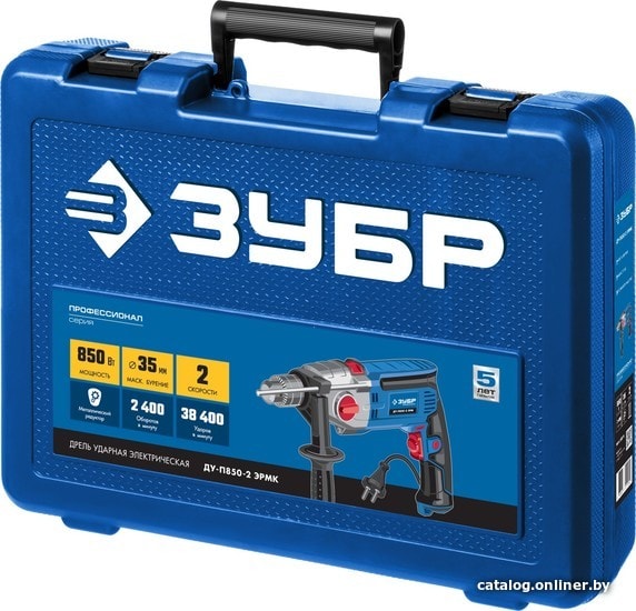 Ударная дрель Зубр ДУ-П850-2 ЭРМК
