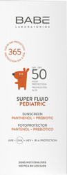 Крем солнцезащитный Laboratorios BABE Детский Super Fluid Pediatric Sunscreen SPF50 (50 мл)