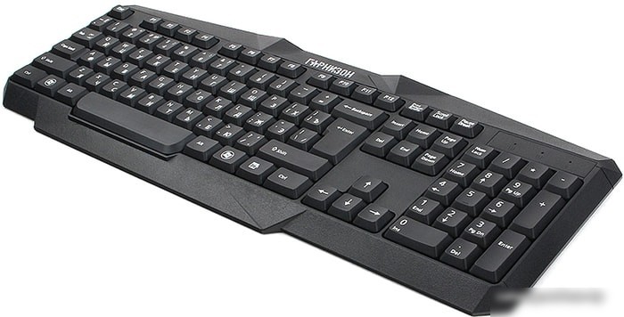 Мышь + клавиатура Гарнизон GKS-120