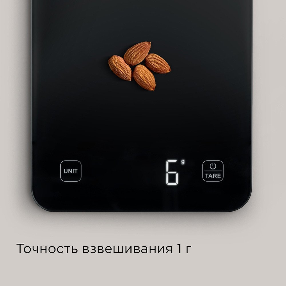 Кухонные весы Redmond (Редмонд) SK1800 (черный)