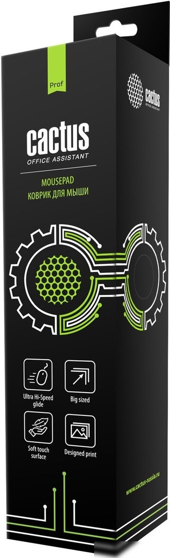 Коврик для стола CACTUS CS-MPC-PRO03ХXL