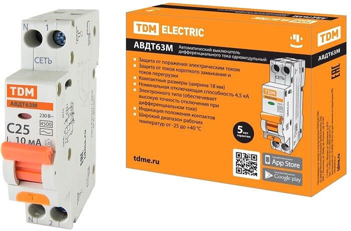Дифференциальный автомат TDM Electric SQ0202-0061