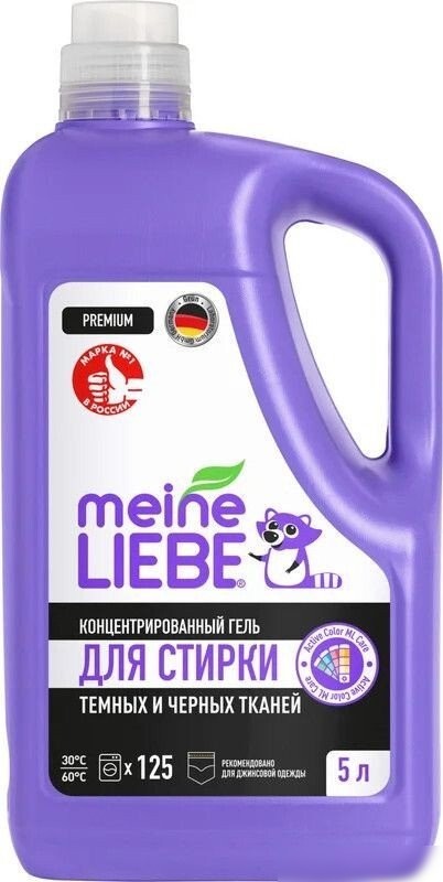 Гель для стирки Meine Liebe Для черных и темных тканей концентрат ML31315 (5л)