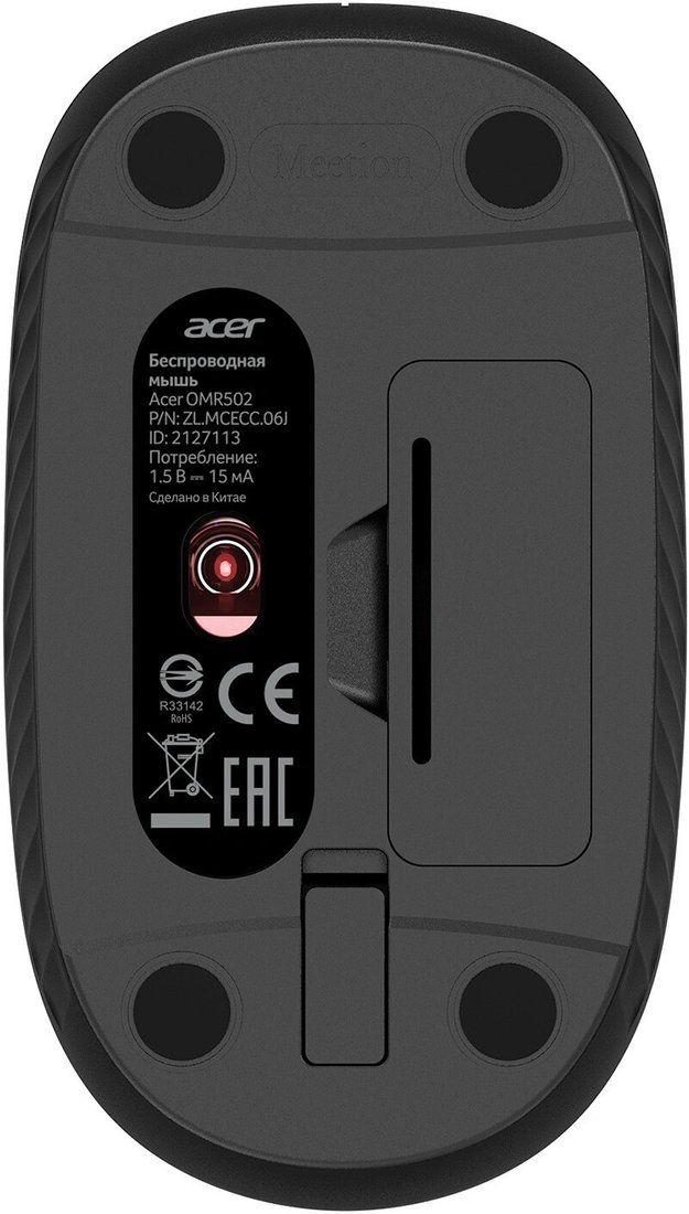 Мышь Acer OMR502 (черный)
