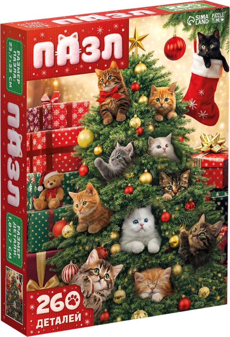 Пазл Puzzle Time Новогодние котики 11028932 (260 эл)