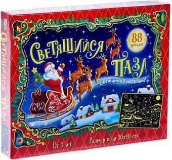 Пазл Puzzle Time Скоро Новый год 6771894 (88 эл)
