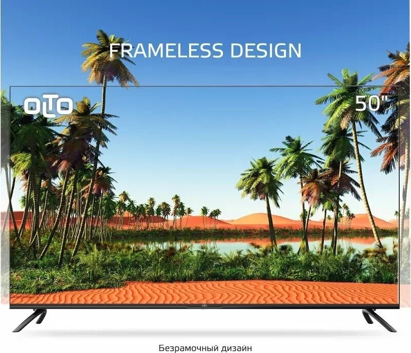 Телевизор Olto 50ST30U