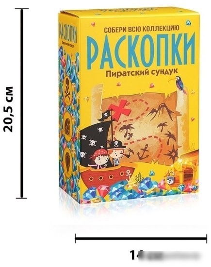Набор для опытов Раскопки Пиратский сундук большой DIG-10