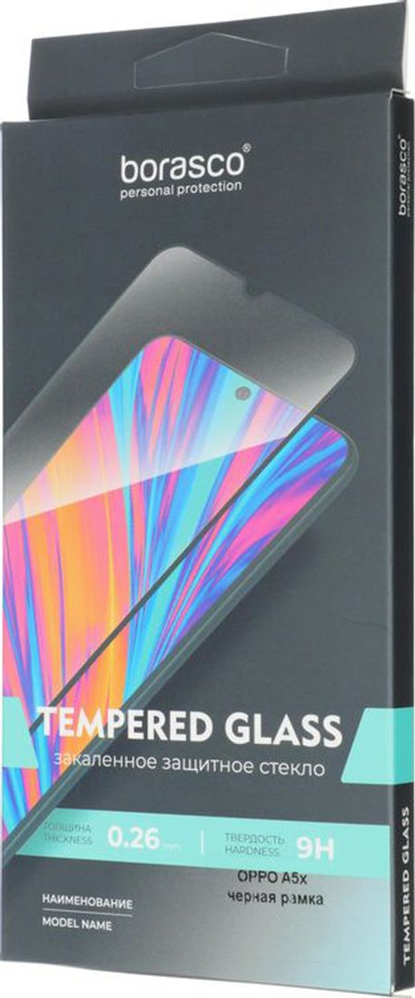 Защитное стекло BoraSCO Для Oppo A5x антиблик 75978