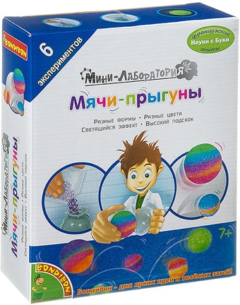 Набор для опытов Bondibon Науки с Буки Мини-лаборатория Мячи-прыгуны ВВ3716