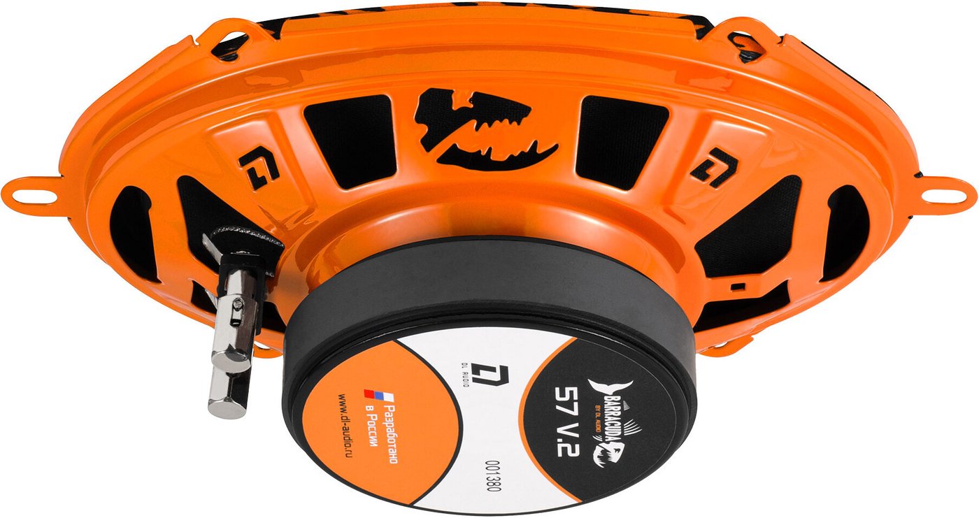 Среднечастотная АС DL Audio Barracuda 57 v2