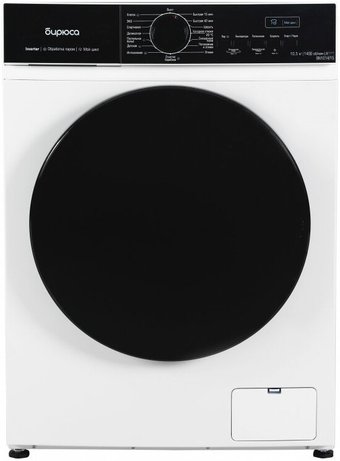 Стиральная машина Бирюса WM-SN1014/15