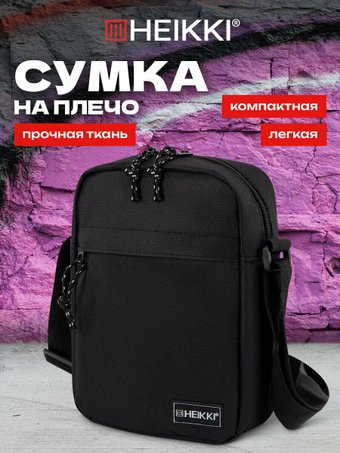 Сумка через плечо HEIKKI Compact 272630 (черный)