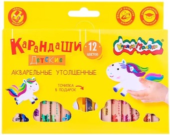 Набор акварельных карандашей Каляка-Маляка КАМКМ12 (12 цветов)