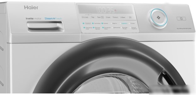 Стиральная машина Haier HW70-BP12959B