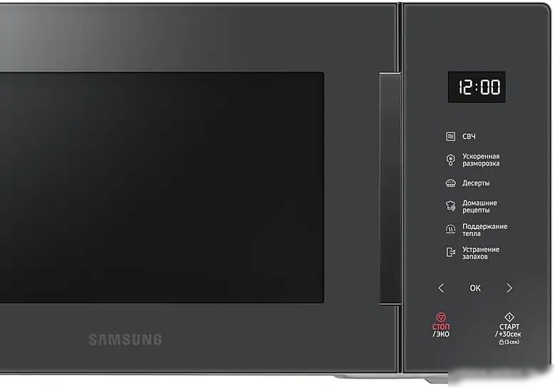 Микроволновая печь Samsung MS23T5018AC/BW