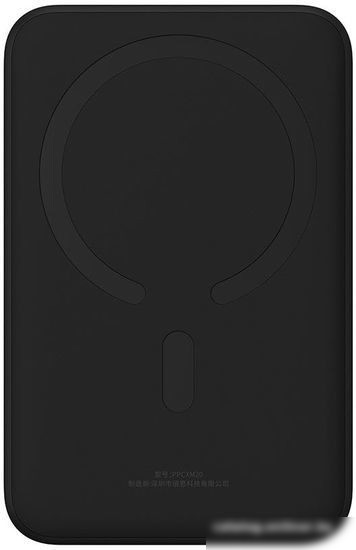 Внешний аккумулятор Baseus Magnetic Mini Wireless Fast Charge Power Bank 20W 20000mAh (черный)
