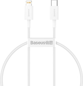 Кабель Baseus CATLYS-A02