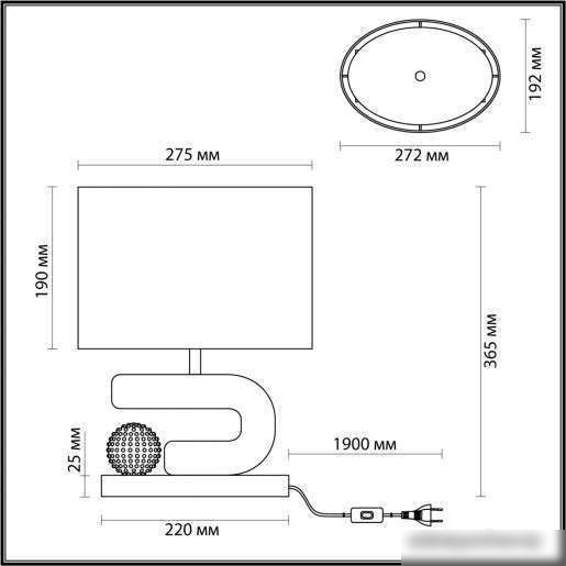 Настольная лампа Odeon Light 5410/1TA