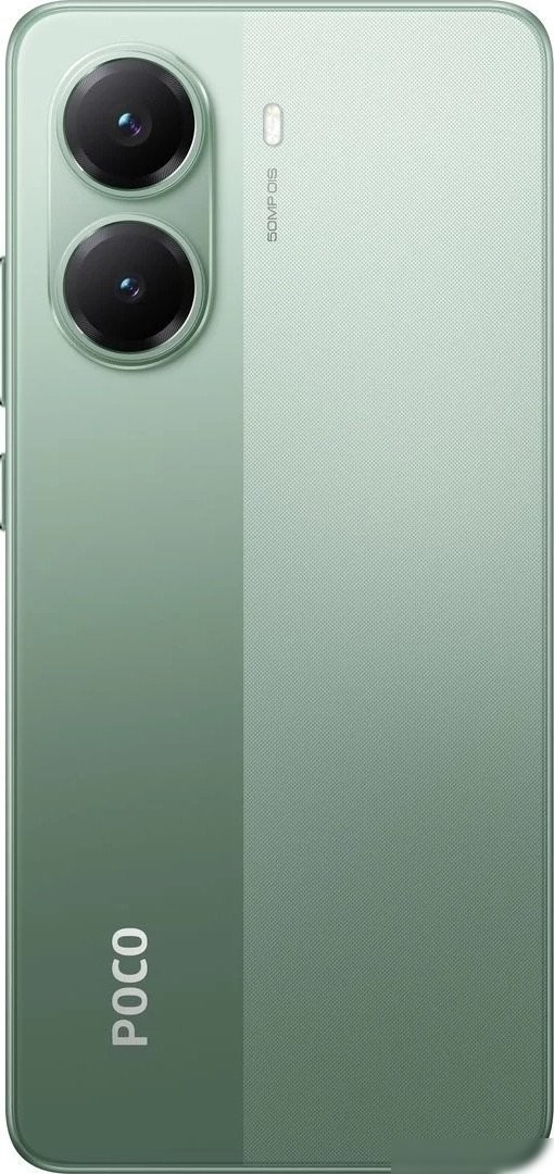 Телефон POCO X7 Pro 12GB/256GB международная версия (зеленый)