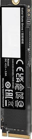 SSD Gigabyte AORUS Gen4 7300 2TB AG4732TB