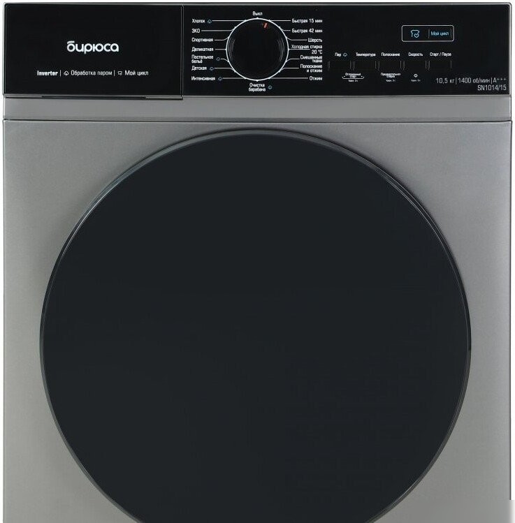 Стиральная машина Бирюса WM-SN1014/15 M