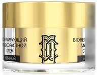 Librederm Крем для лица Mezolux Биоармирующий Антивозрастной Ночной (50 мл) Librederm Крем для лица Mezolux Биоармирующий Антивозрастной Ночной (50 мл)