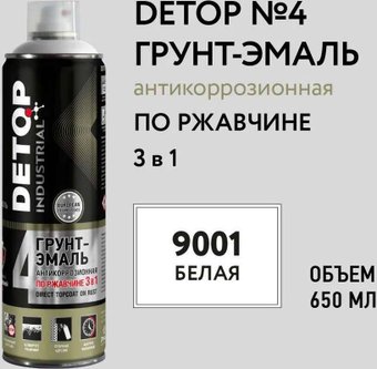 Автомобильная краска Detop по ржавчине 3 в 1 - 9001 Белая - Аэрозоль 650 мл №4