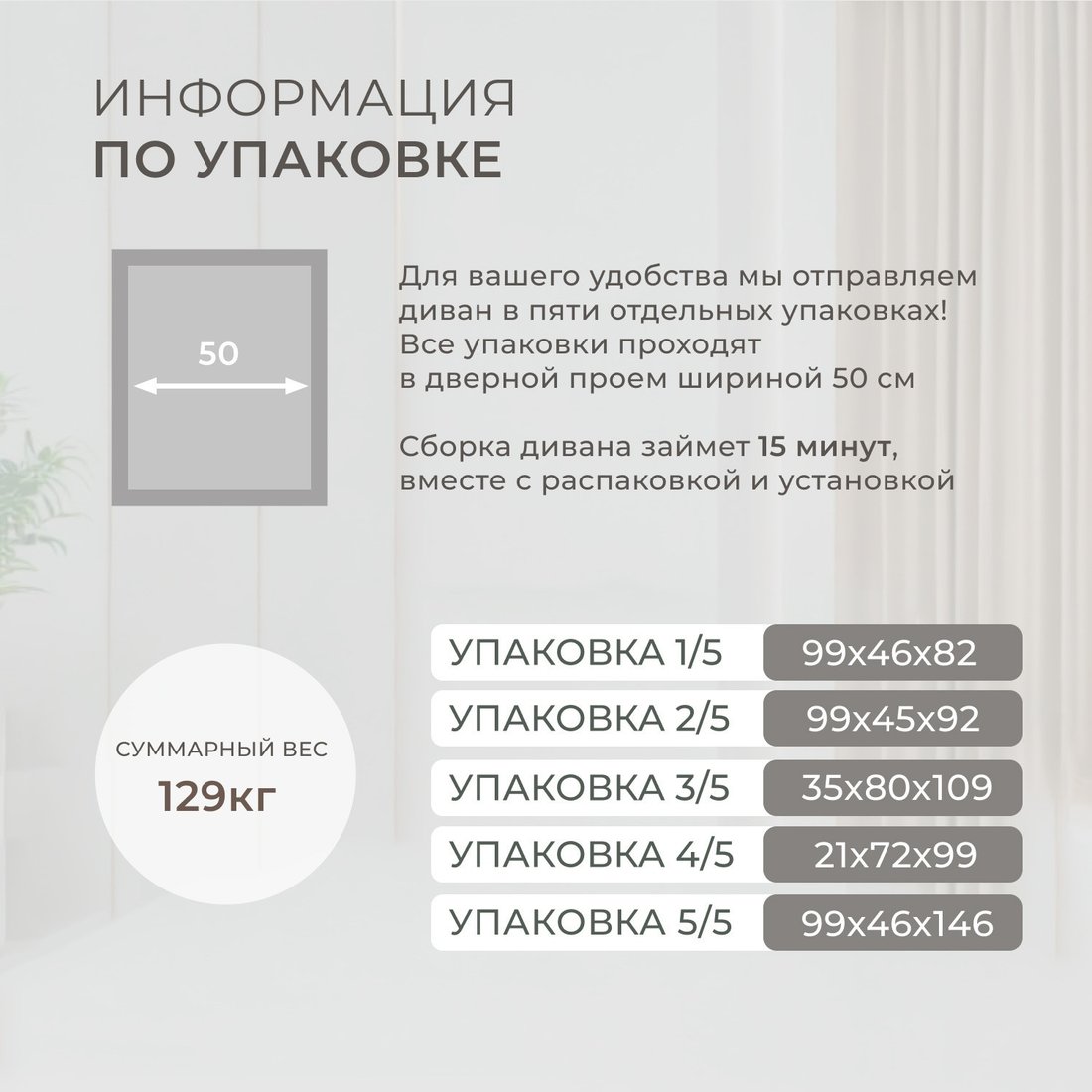 Угловой диван Лига диванов Лига-052 НПБ универсальный 129913 (экокожа Grifon 15 серый)