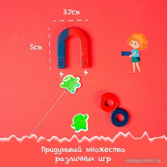 Набор для опытов Эврики Опыты с магнитами 4320161