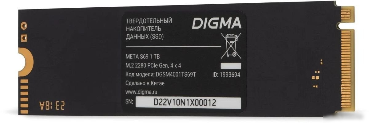 SSD Digma Meta S69 1TB DGSM4001TS69T