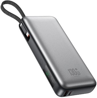 Внешний аккумулятор XO PR268 20000mAh