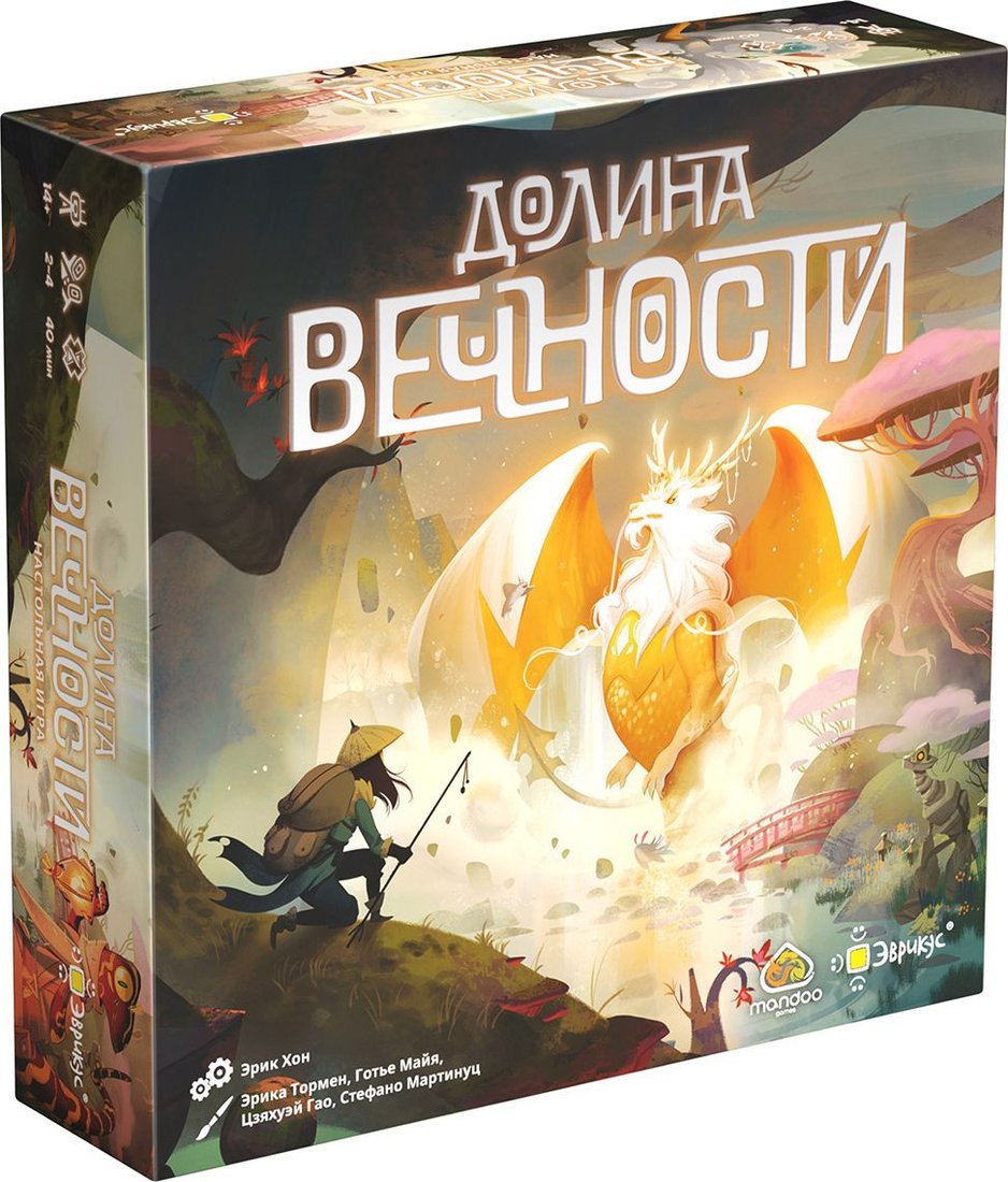 Карточная игра Эврикус Долина вечности